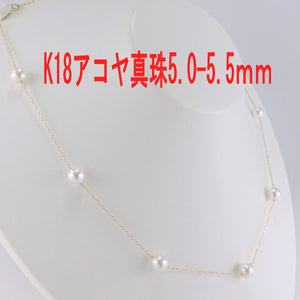 【売り出し】K18ＷＧ アコヤ真珠 ステーション ネックレス 5.0-5.5mm 即購入可 ネックレス